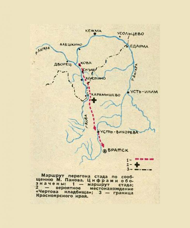 Chertovo-kladbishe-map.jpg